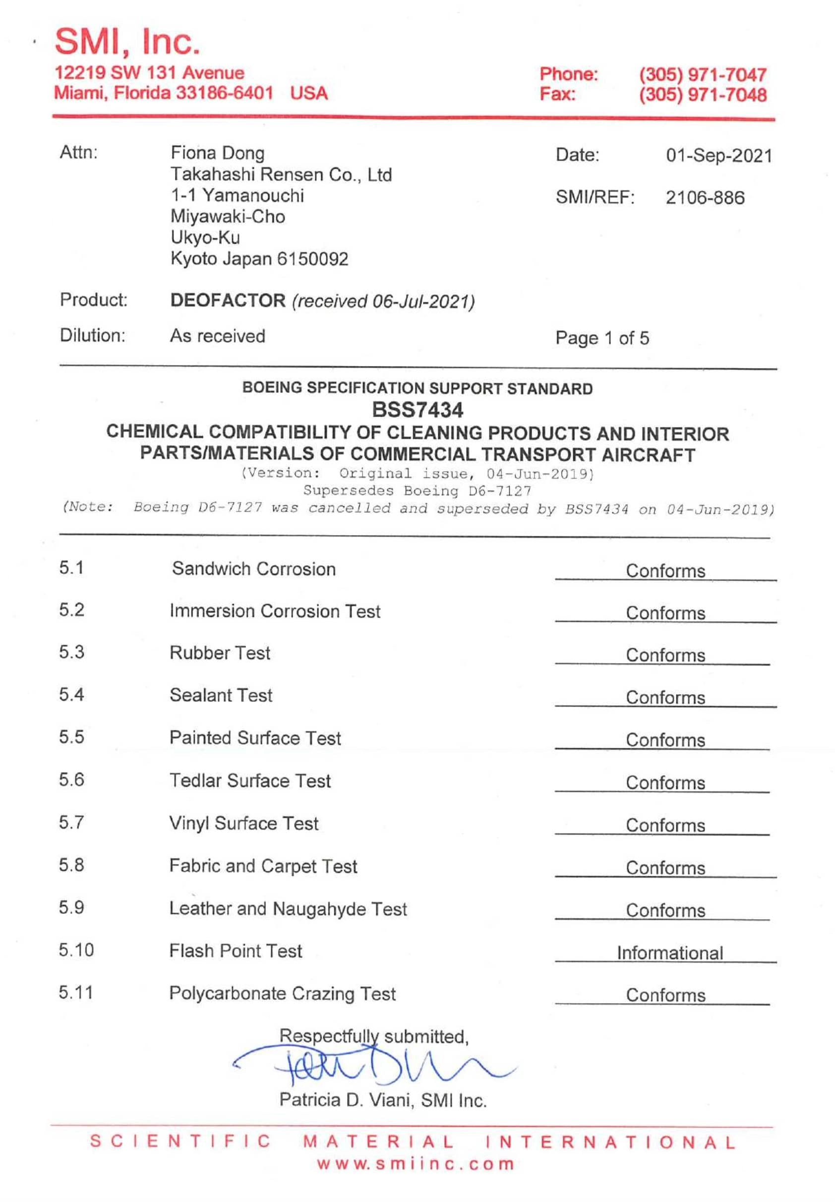デオファクターのエビデンスボーイングBSS7434試験報告書